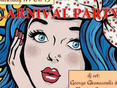 Back to 50s! Καρναβαλικό πάρτυ στο BANANA MOON