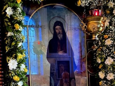 Πάτρα: Εορταστικές εκδηλώσεις προς τιμήν...