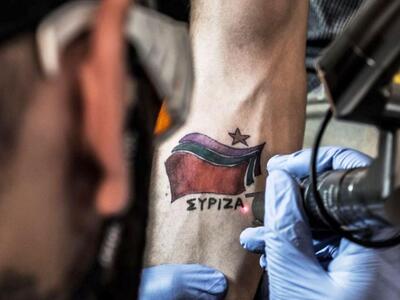 Είχε «χτυπήσει» τατουάζ του ΣΥΡΙΖΑ, αλλά...