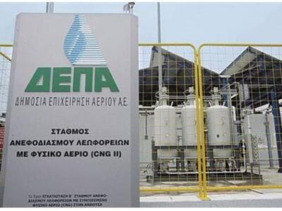 Μείωση 10% στα τιμολόγια φυσικού αερίου ...