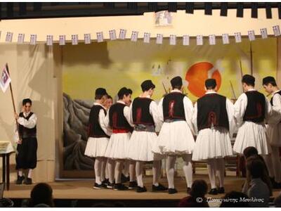 Δείτε Φωτό από την όμορφη γιορτή του 2ου...