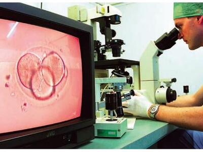 Έρευνα: Νέα τεχνική εξωσωματικής γονιμοποίησης