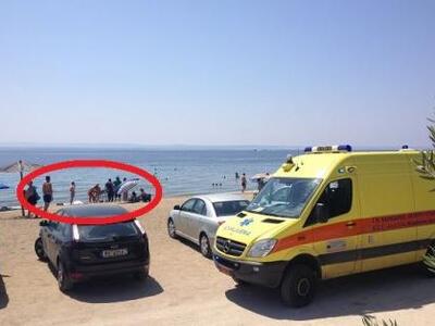 Ηλεία: Βρέθηκε η 44χρονη από την Ανδραβί...