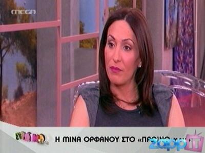 Τι ρώτησε ο Γιώργος Λιάγκας την τρανσέξο...