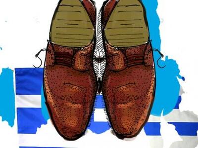 Το ταξίδι στην Ελλάδα