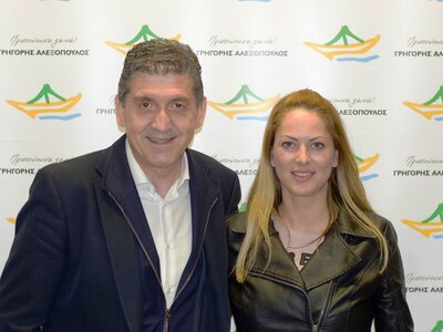 Η Γιώτη Λαμπρινή υποψήφια με τον Γρηγόρη...