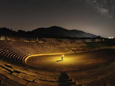 Αθήνα – Μεσσηνία: 2ο Συμπόσιο των Επτά Σ...