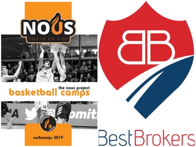 Κοντά στα camp του Προμηθέα για 3η χρονι...