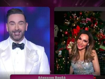 Δέσποινα Βανδή: Τα πρώτα λόγια μετά την ...