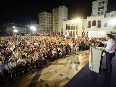 Αιτωλοακαρνανία: Εκλογικό απολογισμό έκα...