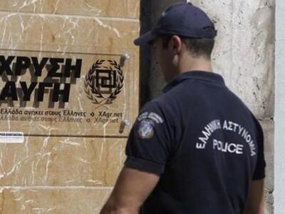 Φυλάκιση 3 ετών και πέντε μηνών σε μέλη ...