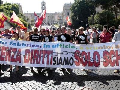 Ιταλία: Έκρηξη της φτώχειας έφερε η οικο...