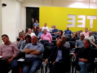 Η 1η προσυνεδριακή συνάντηση των εθελοντ...