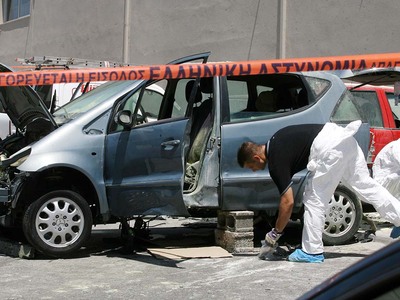 Βρέθηκε νεκρός 34χρονος άνδρας μέσα στο ...