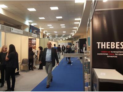 Εντονη κινητικότητα από το πρωί του Σαββ...