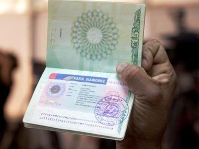 Συνελήφθησαν δύο Νιγηριανοί στο Αεροδρόμ...