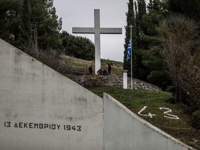 Αχαΐα: Συνεχίζονται οι «Μέρες Μνήμης» γι...