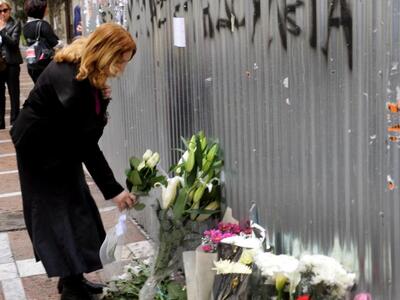 Δύο άτομα στο εδώλιο στη δίκη της Marfin...