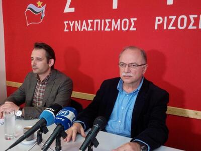 Δ. Παπαδημούλης: «Η συμφωνία του Παρισιο...