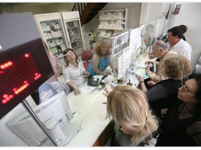 Πάτρα: Ούτε γιατροί, ούτε φάρμακα αν δεν...