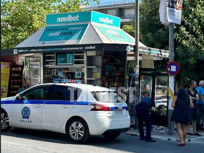 Πάτρα: Σοβαρό τροχαίο στην Γούναρη στο ύ...