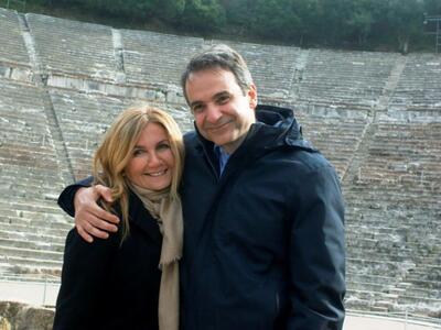 Τι συμβαίνει με το πόθεν έσχες της Μαρέβ...