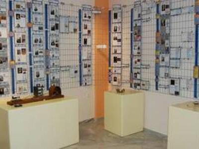 Μουσείο Επιστημών και Τεχνολογίας