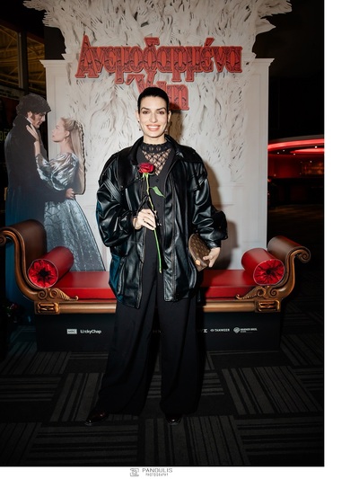 ΤΟΝΙΑ ΣΩΤΗΡΟΠΟΥΛΟΥ