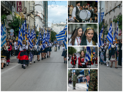 28η Οκτωβρίου 2025 στην Πάτρα: Δείτε το ...