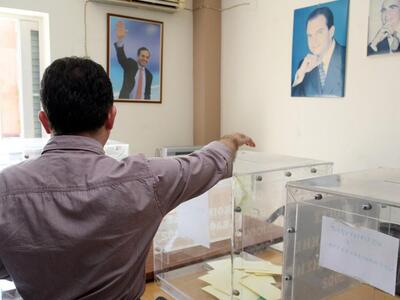 ΝΔ: Ανακοινώθηκαν τα εκλογικά κέντρα για...