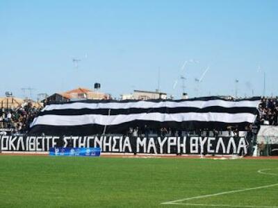 Παναιγιάλειος προς Καλαμάτα: "Υπόδε...