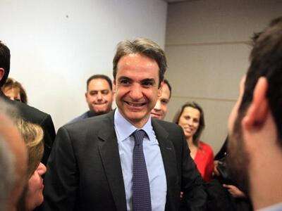 ΝΔ για Eurogroup: H κυβέρνηση «τα έδωσε ...