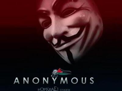Επίθεση των Anonymous σε κυβερνητικές ισ...