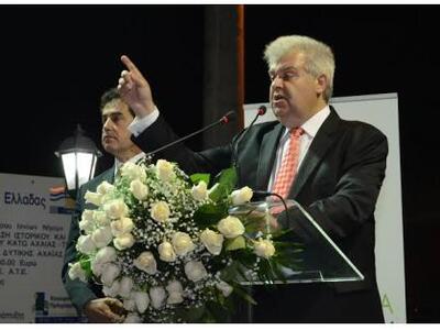 Δυτική Αχαΐα:  Σήμερα  η κεντρική ομιλία...