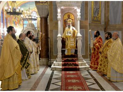 Θεία λειτουργία και ευχές για καλή χρονι...