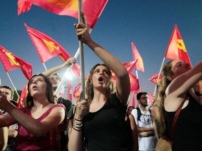 Πάτρα: Προφεστιβαλική εκδήλωση της ΚΝΕ σ...