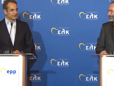 Βέμπερ σε Μητσοτάκη: Μπορούμε να μάθουμε...