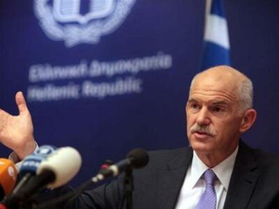 "Είναι η ώρα να ξυπνήσει η Ευρώπη&q...