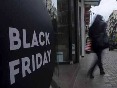 Σήμερα η «Black Friday»- Πόσο πραγματικέ...