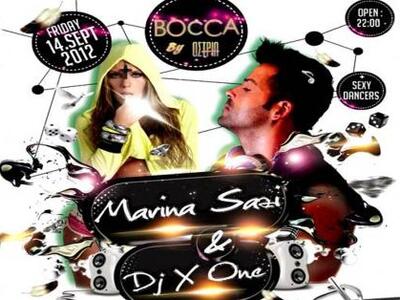 Ένα μεγάλο πάρτι έρχεται να "ταράξε...