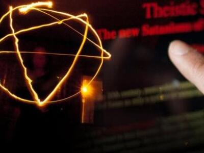 Κυκλώματα διακινούν σατανιστικό υλικό μέ...