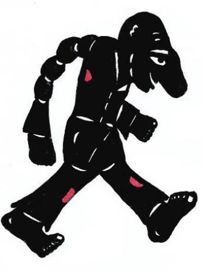 Μελανόμορφος Καραγκιόζης