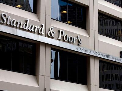 H Standard & Poor's αναβάθμισε την ε...