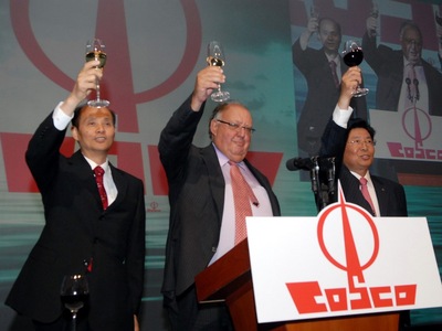 Cosco: "Έτοιμοι να κάνουν επενδύσει...