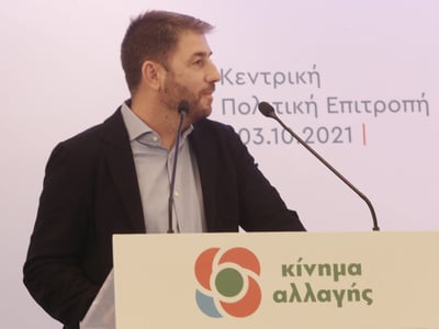 Νίκος Ανδρουλάκης για πανδημία: «Η ανθρώ...