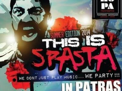 Το πάρτι "This is Spasta" έρχε...