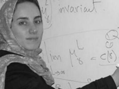 Μια 37χρονη Ιρανή επιστήμων, η πρώτη γυν...