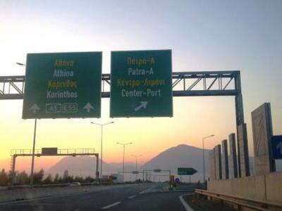 Ολυμπία Οδός: Κυκλοφοριακές ρυθμίσεις στ...