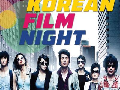 Κορεάτικη Εβδομάδα στην Πάτρα στις 15 κα...