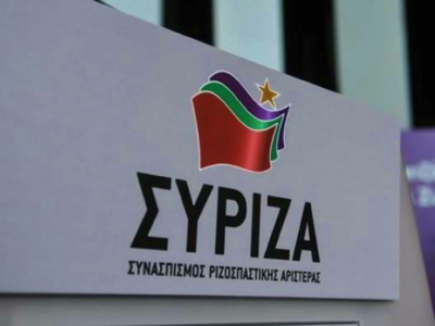ΣΥΡΙΖΑ: «Εκπρόθεσμες και φωτογραφικές τρ...